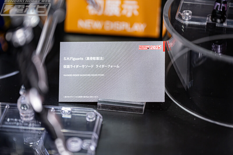 [반다이] S.H.Figuarts 진골조제법 가면라이더 카부토 시리즈 전시 이미지_16.jpg