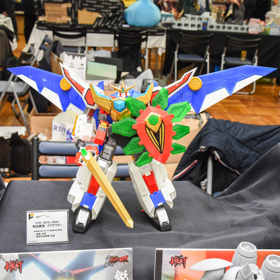 [포즈+] 메탈 고자우라, 다이그렌 & 메탈히트 진겟타 2·3 전시_1.jpg