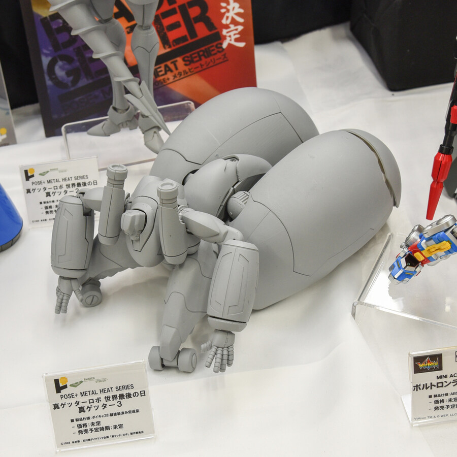 [포즈+] 메탈 고자우라, 다이그렌 & 메탈히트 진겟타 2·3 전시_10.jpg