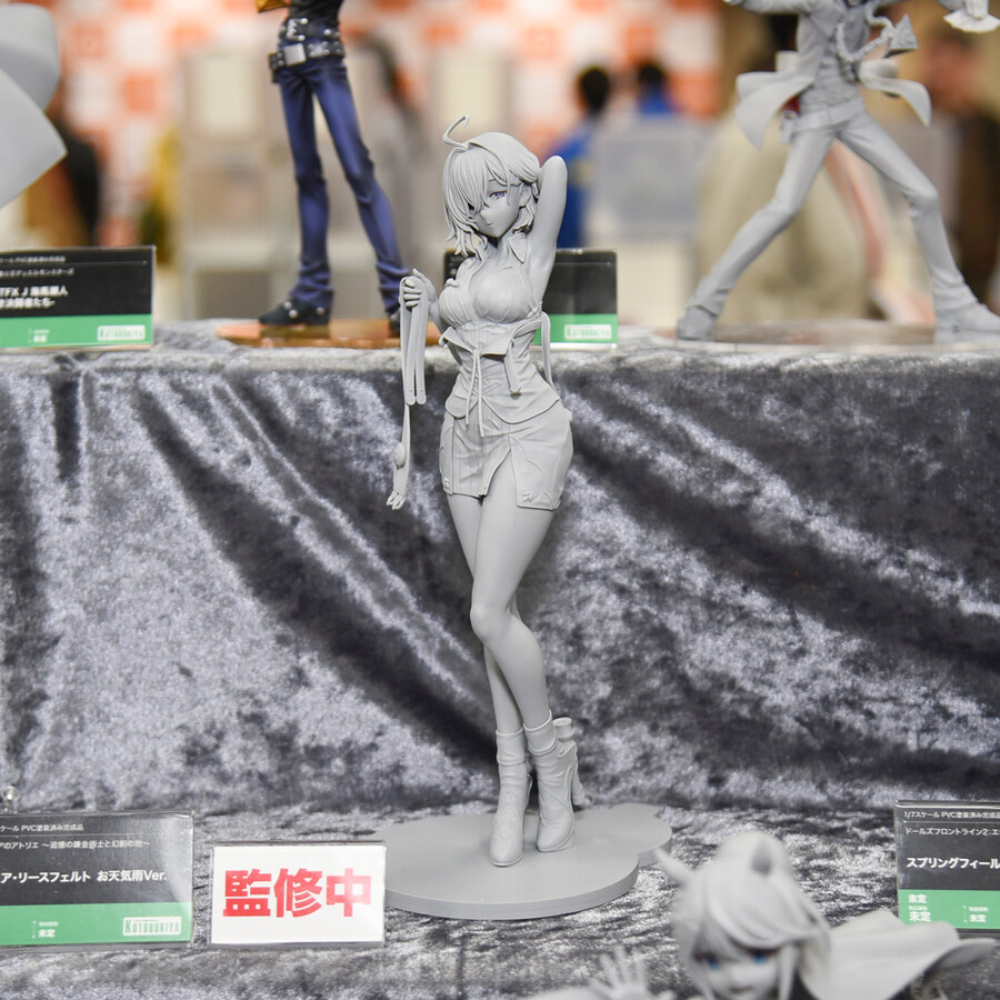 [코토부키야] 유미아, KOF