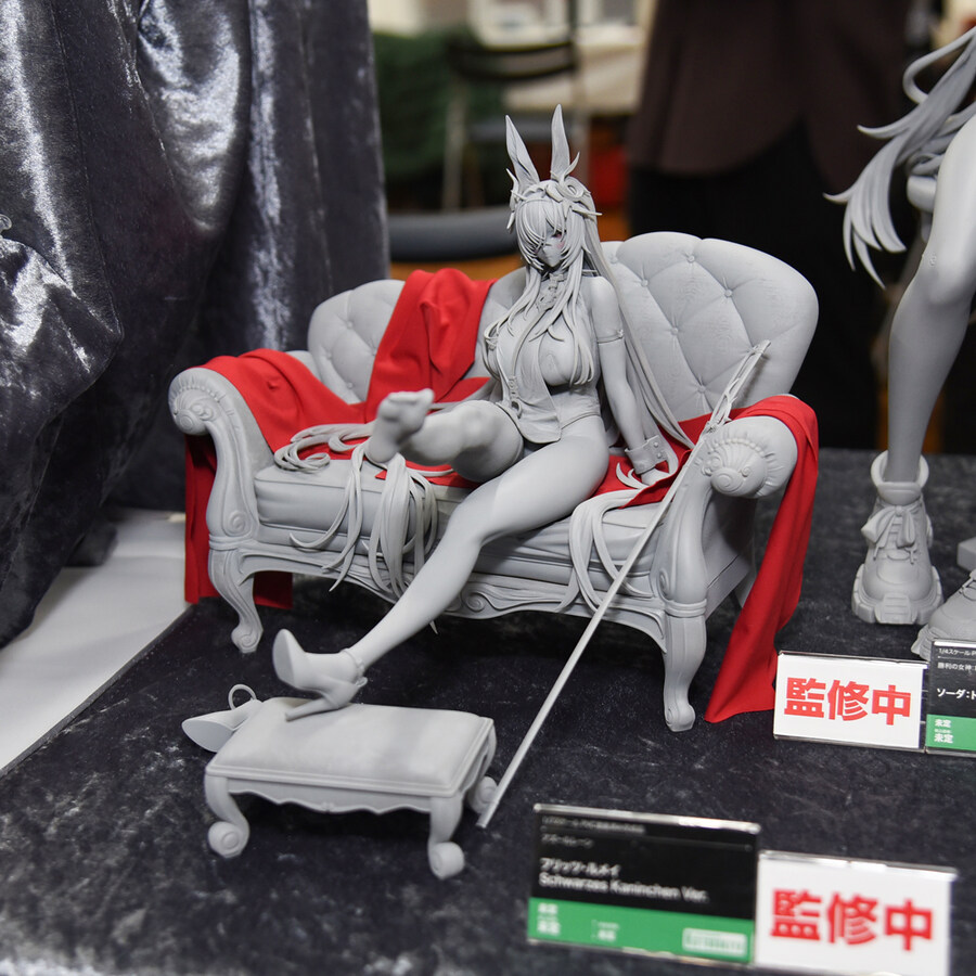 [코토부키야] 유미아, KOF