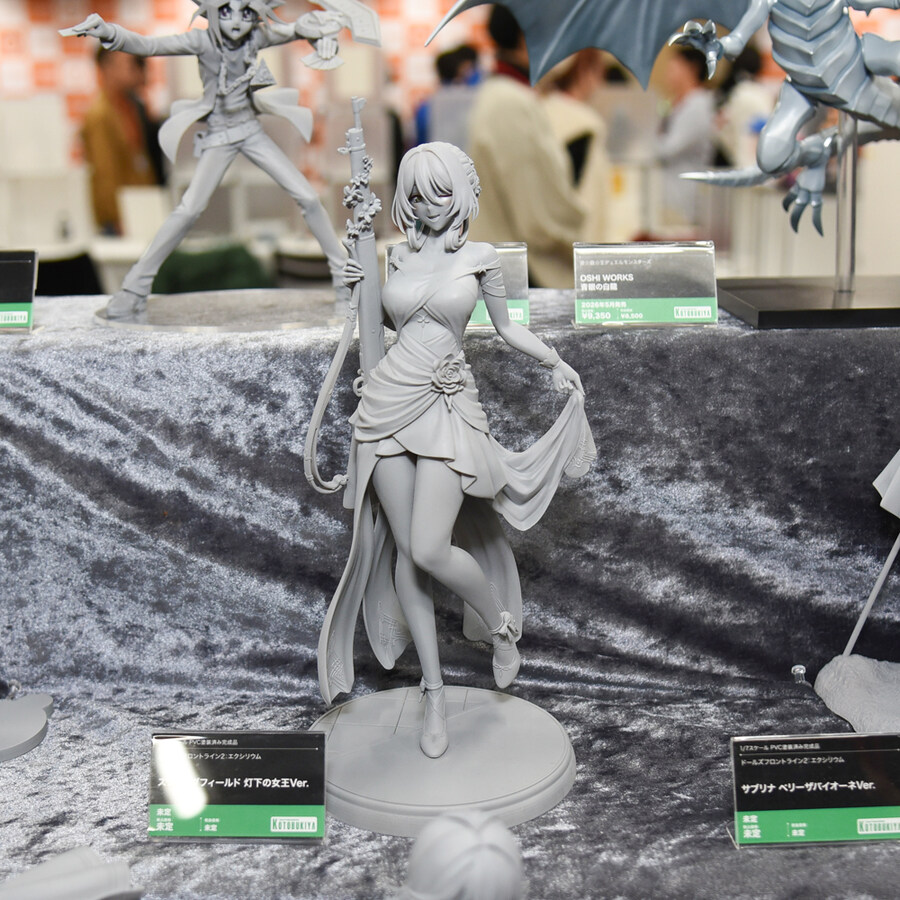 [코토부키야] 유미아, KOF