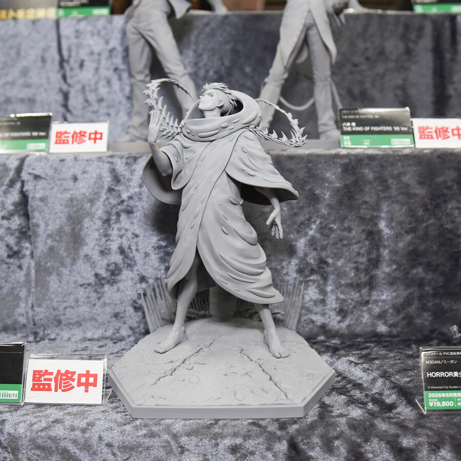 [코토부키야] 유미아, KOF