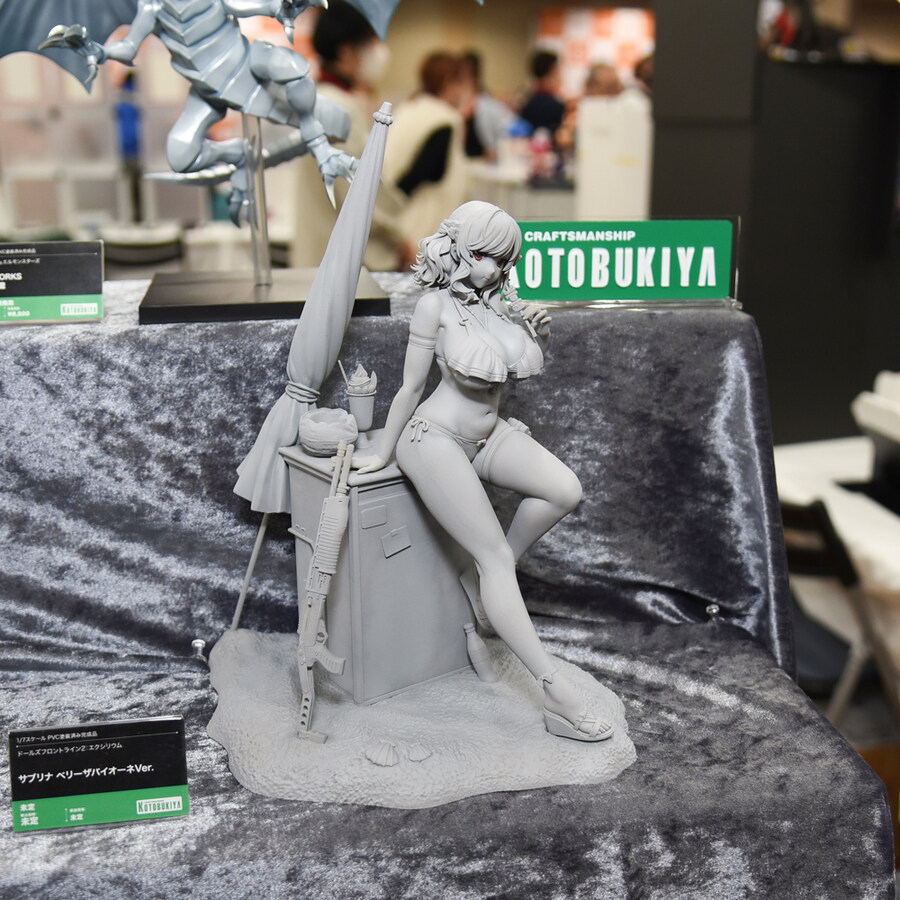 [코토부키야] 유미아, KOF