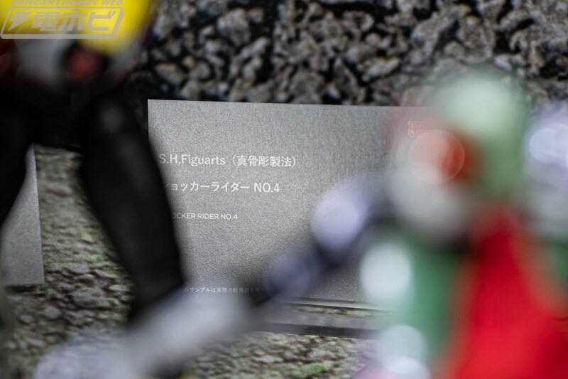 [반다이] S.H.Figuarts 쇼와 라이더, 신 가면라이더 전시 이미지_28.jpg