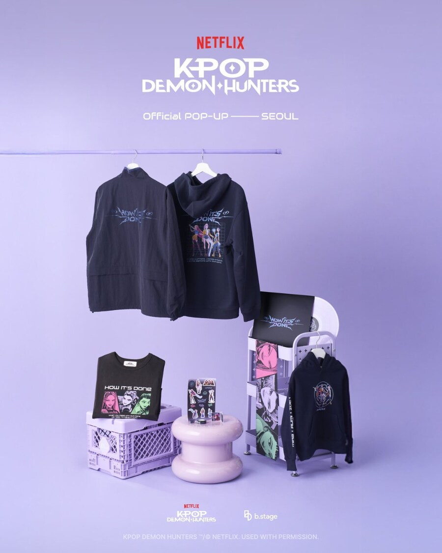 K-POP 데몬 헌터스) 공식굿즈 공개_1.jpg