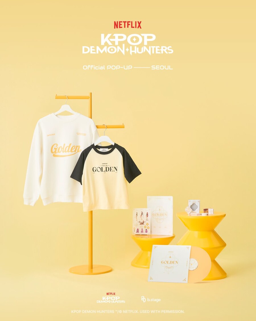 K-POP 데몬 헌터스) 공식굿즈 공개_2.jpg