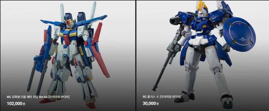 [반X이몰] 하비 PB RG 톨기스 Ⅱ 외 예약 개시_1.png