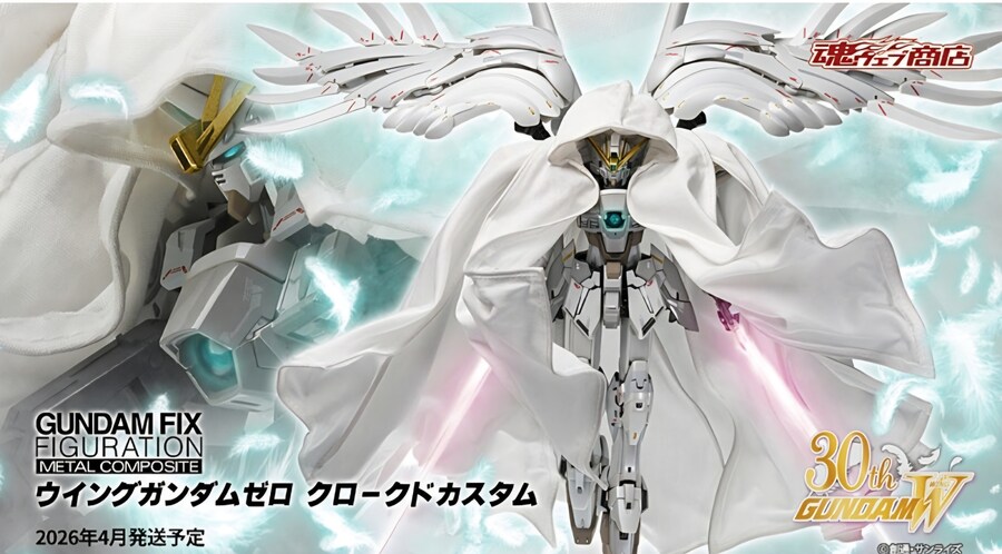 [반다이] 메탈컴포지트 윙건담 제로커스텀 30주년 ver.클록드_6.jpg