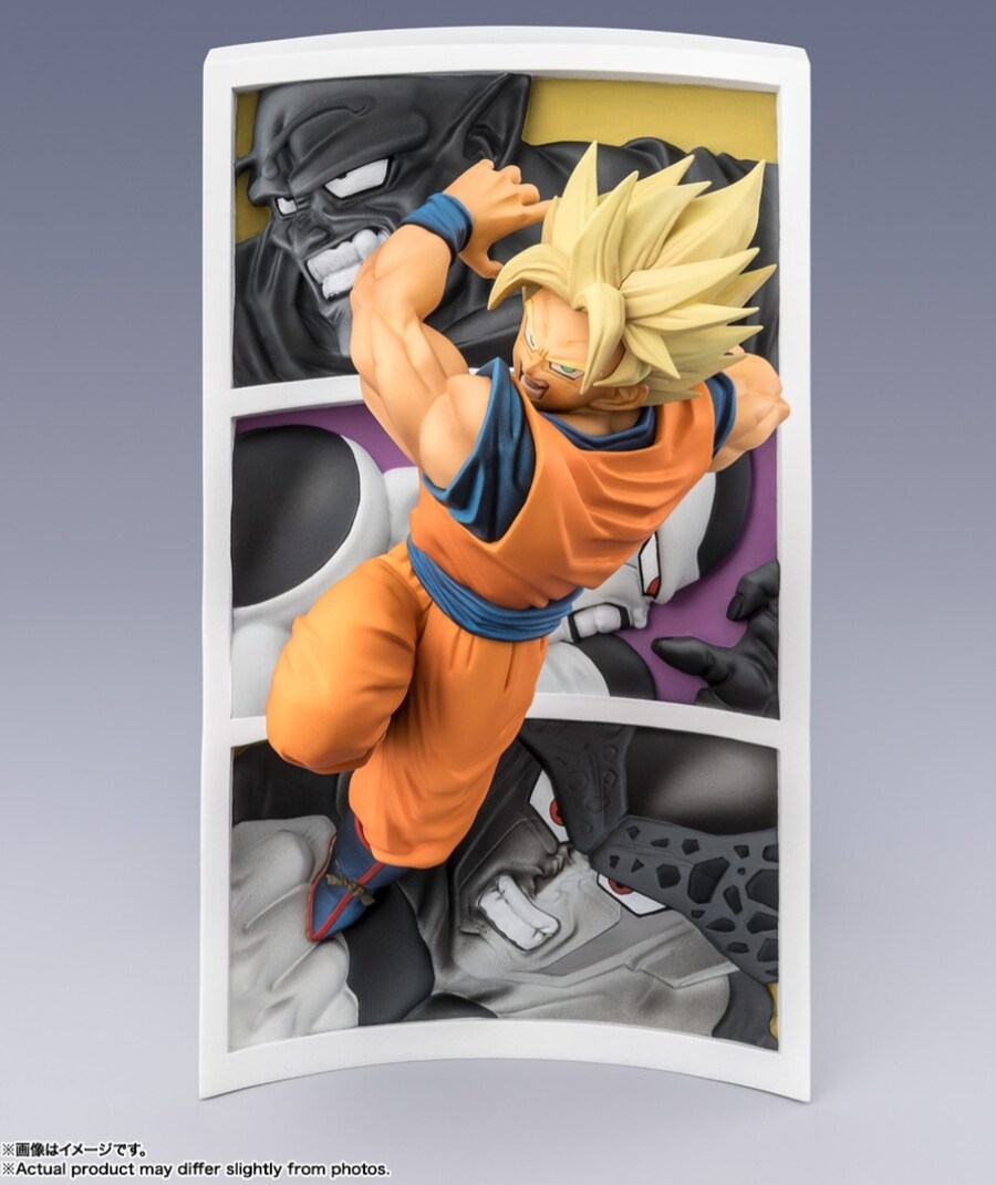 [반다이] 피겨아츠제로 수퍼 사이어인 손오공