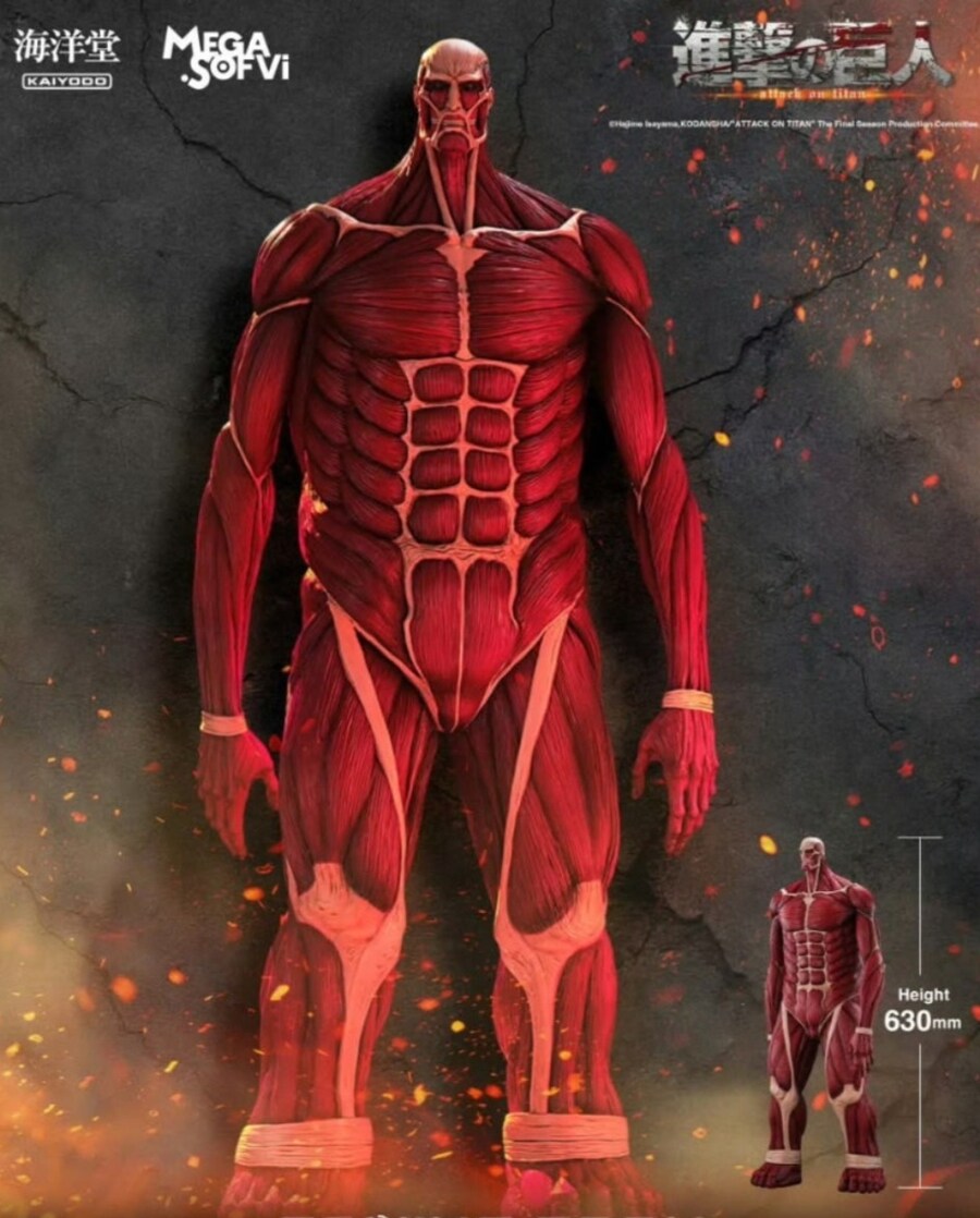 [Kaiyodo] 메가소프비 1/100스케일 초대형거인_4.jpg