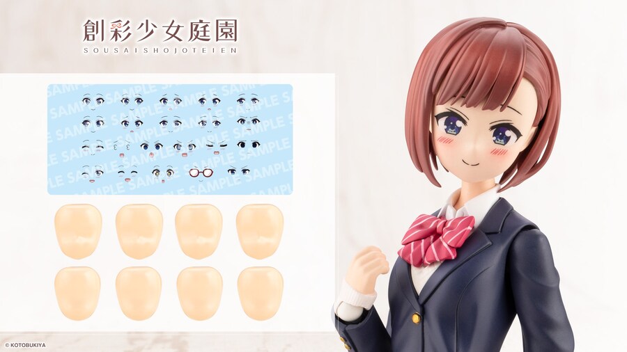 [코토부키야] 프라모델 2025년 11월 25일 발매 일정_60.jpg