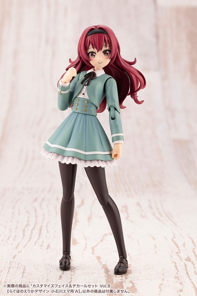 [코토부키야] 프라모델 2025년 11월 26일, 27일 발매 일정(스압)_27.jpg