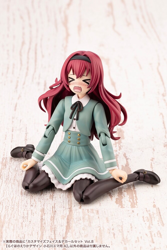 [코토부키야] 프라모델 2025년 11월 26일, 27일 발매 일정(스압)_28.jpg