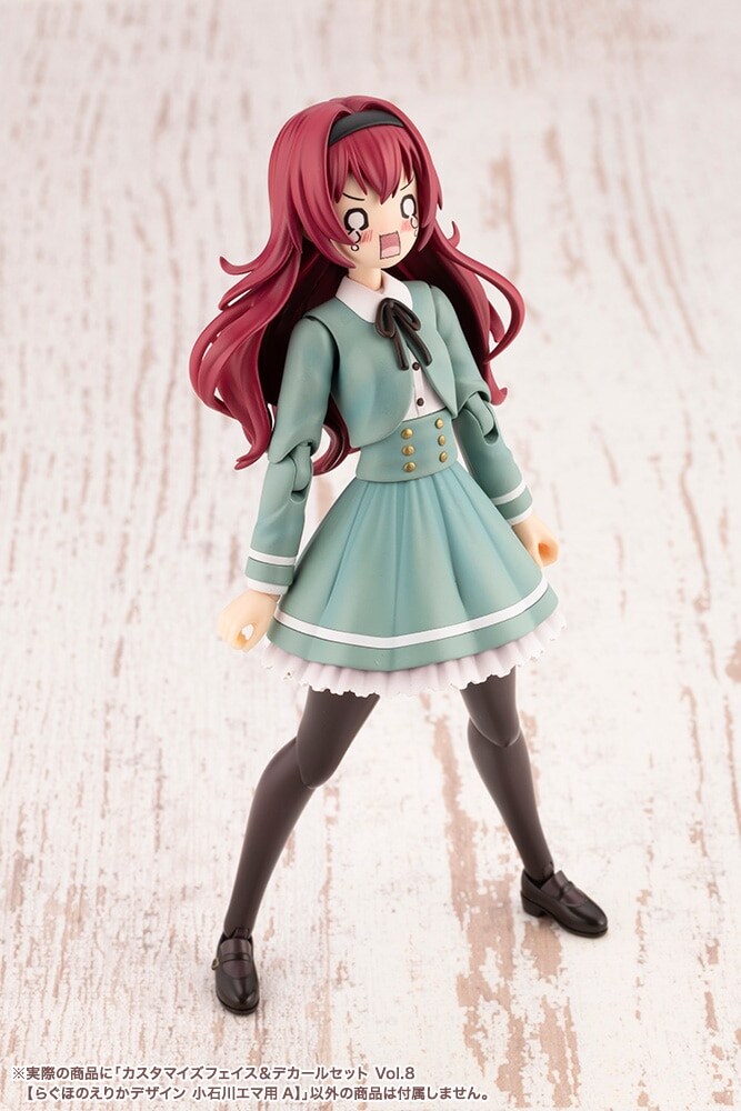 [코토부키야] 프라모델 2025년 11월 26일, 27일 발매 일정(스압)_29.jpg