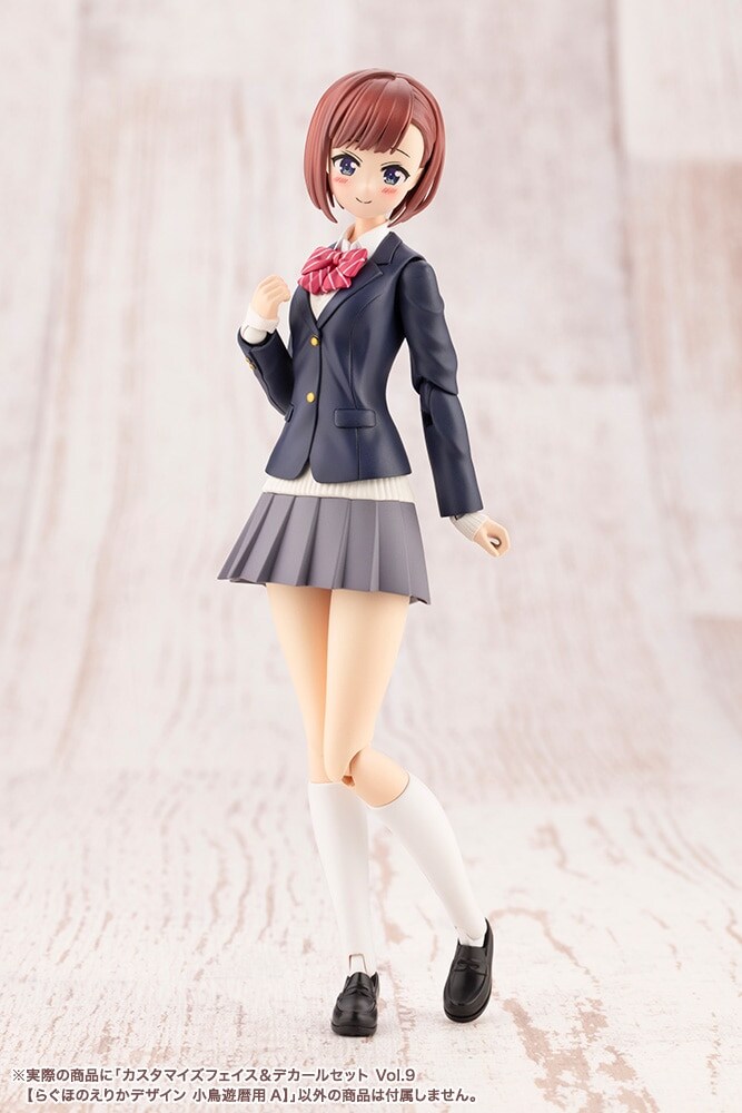 [코토부키야] 프라모델 2025년 11월 26일, 27일 발매 일정(스압)_32.jpg