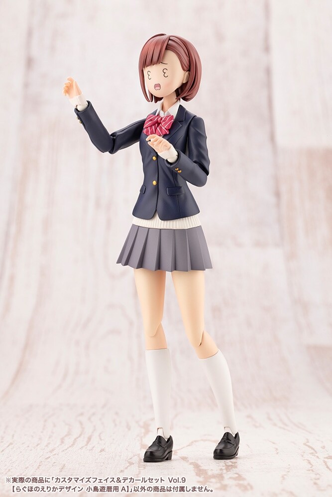 [코토부키야] 프라모델 2025년 11월 26일, 27일 발매 일정(스압)_34.jpg