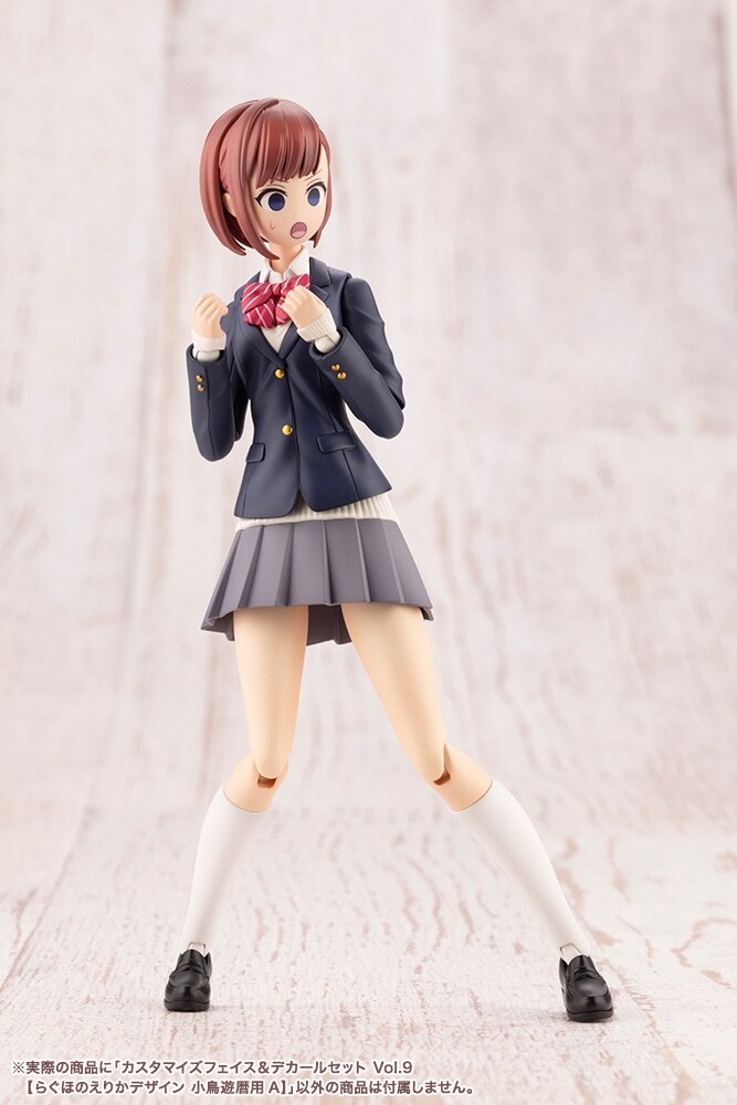 [코토부키야] 프라모델 2025년 11월 26일, 27일 발매 일정(스압)_35.jpg