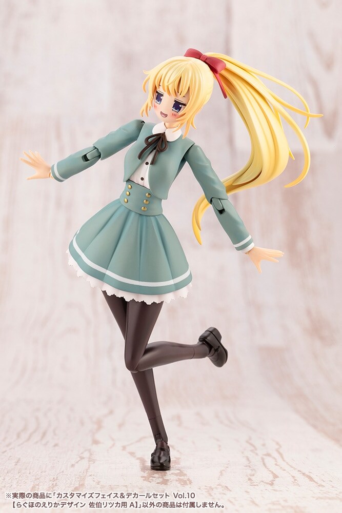 [코토부키야] 프라모델 2025년 11월 26일, 27일 발매 일정(스압)_39.jpg