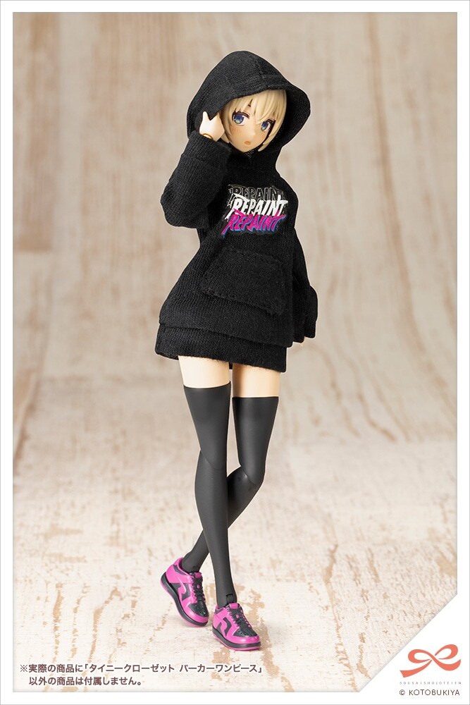 [코토부키야] 프라모델 2025년 11월 26일, 27일 발매 일정(스압)_69.jpg