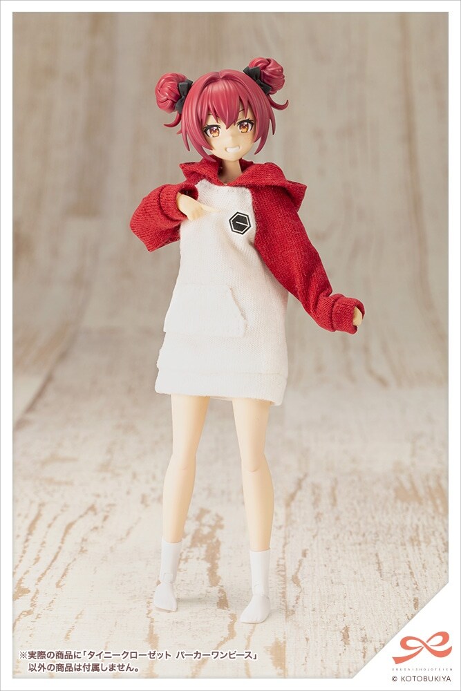 [코토부키야] 프라모델 2025년 11월 26일, 27일 발매 일정(스압)_75.jpg