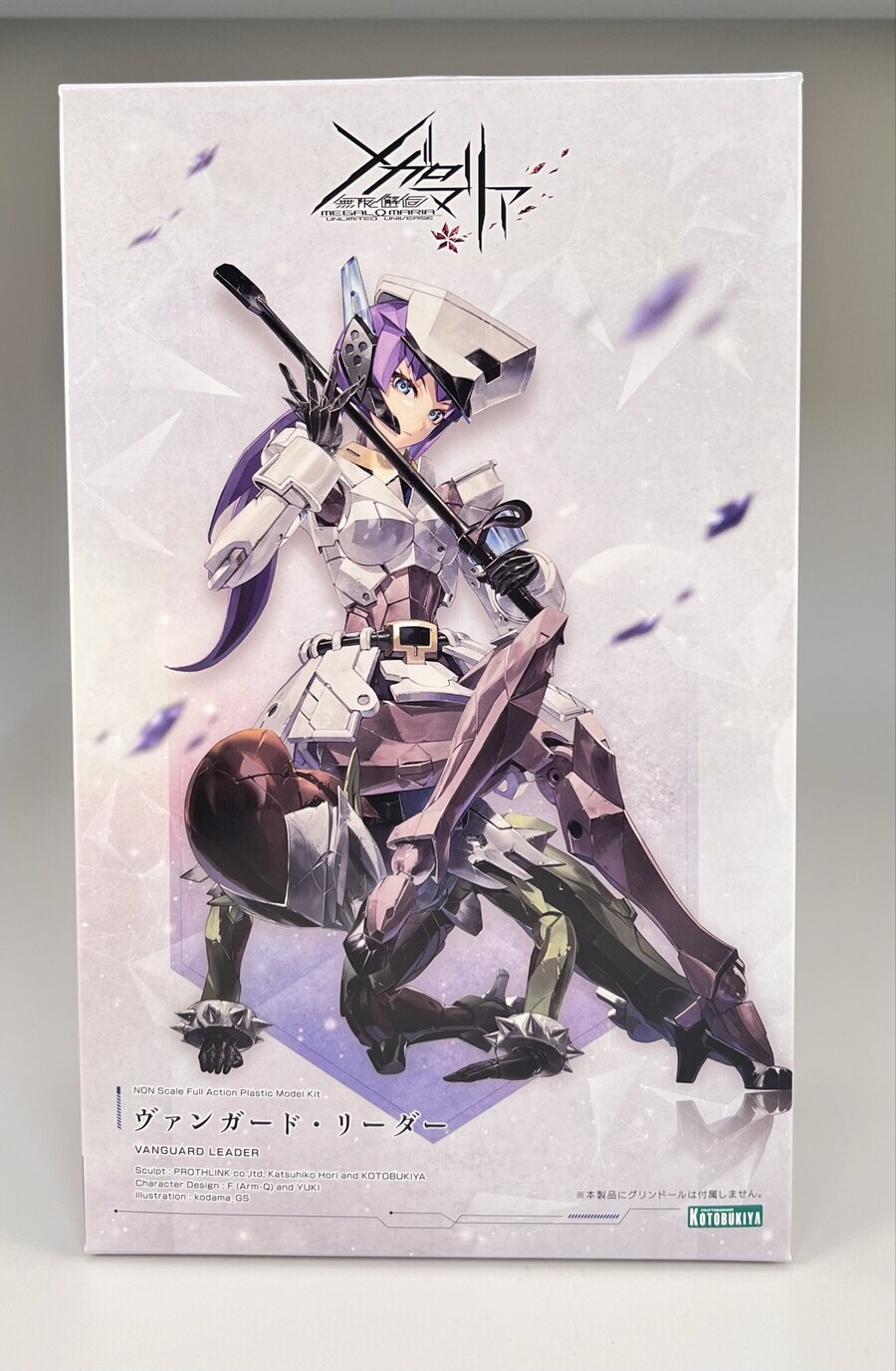 [코토부키야] 프라모델 2025년 11월 26일, 27일 발매 일정(스압)_41.jpg