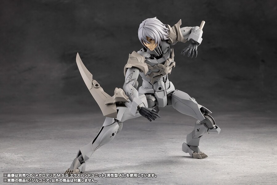 [코토부키야] 프라모델 2025년 11월 26일, 27일 발매 일정(스압)_49.jpg