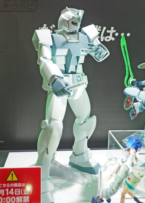 [반다이] ROBOT혼 건담 지쿠악스 시리즈 신작 공개_10.jpg