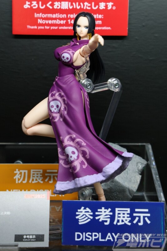 [반다이] S.H.Figuarts 원피스 시리즈 신작 공개_1.jpg