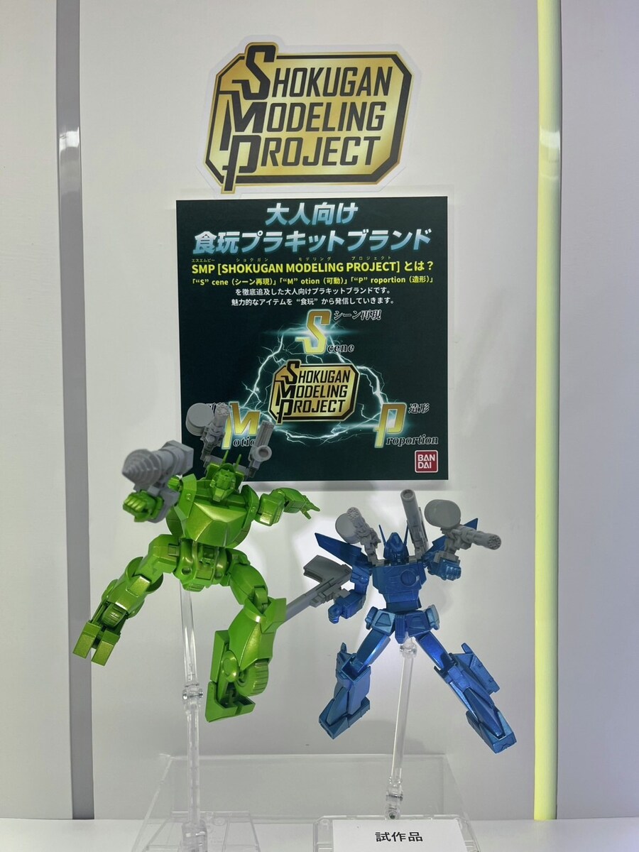 [반다이] SMP 전투메카 자붕글 시리즈 신작 공개_1.jpg