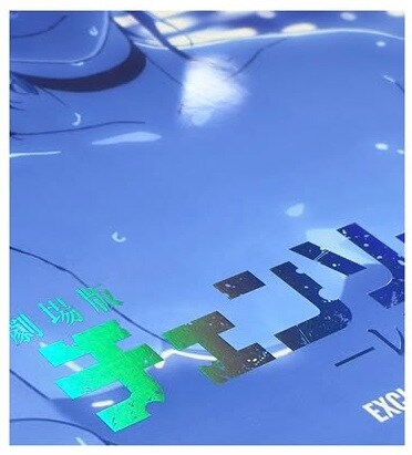 체인소맨 레제편 8주자 주말특전 포스터 샘플_1.jpg