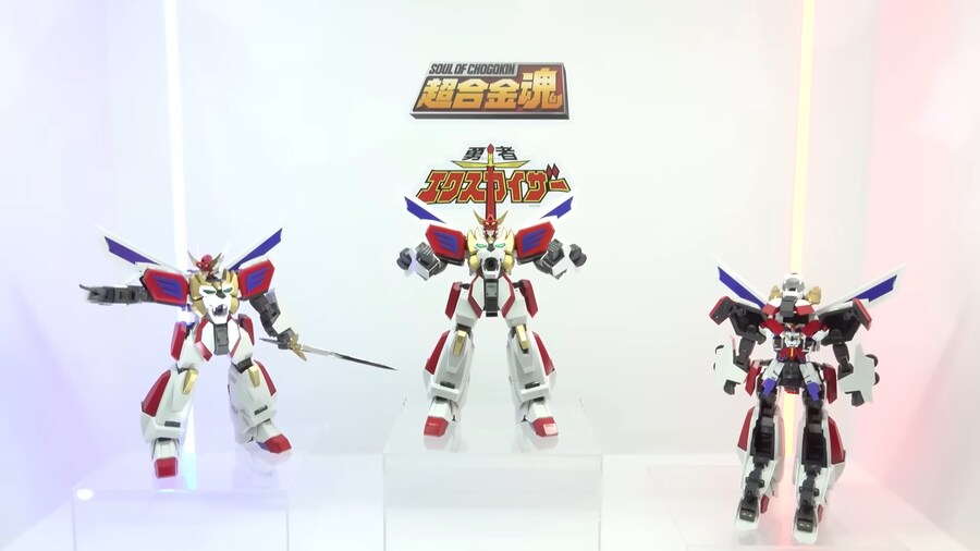 [반다이] 초합금혼 용자 엑스카이저 - 킹 엑스카이저 전시-2_1.png