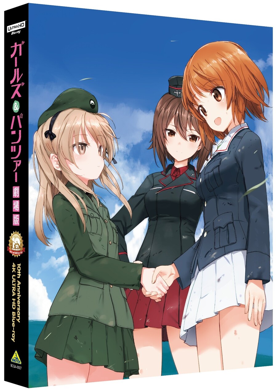 [일본] 걸즈 앤 판처 극장판 10주년 4K 발표_1.jpg