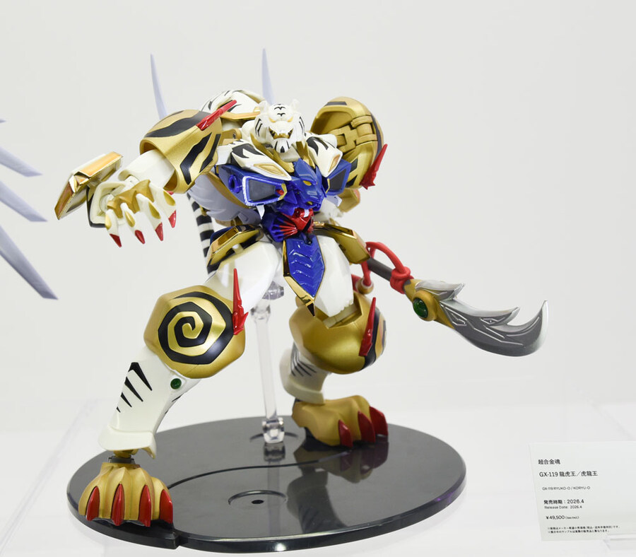 [반다이] 초합금혼 호룡왕/용호왕, 볼테스V 레거시, 킹 엑스카이저 등 전시_4.jpg