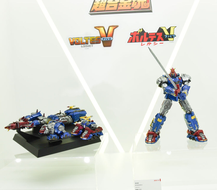 [반다이] 초합금혼 호룡왕/용호왕, 볼테스V 레거시, 킹 엑스카이저 등 전시_7.jpg
