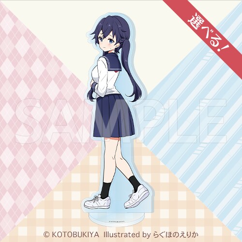 코토 한국 아이파크몰 용산. 창채소녀정원 쿠지 입고_3.png