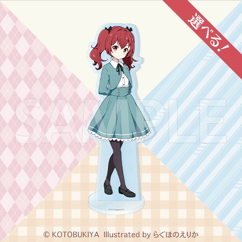 코토 한국 아이파크몰 용산. 창채소녀정원 쿠지 입고_4.png