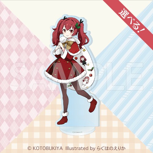 코토 한국 아이파크몰 용산. 창채소녀정원 쿠지 입고_7.png