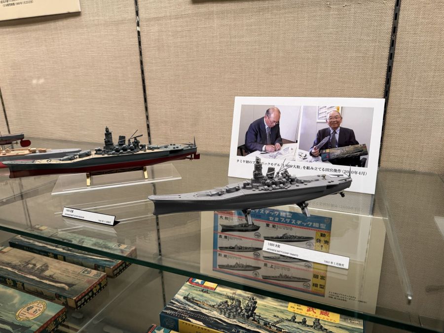 [타미야] 대표 이사 회장 타미야 슌사쿠 이별의 모임 현장 사진_8.jpg