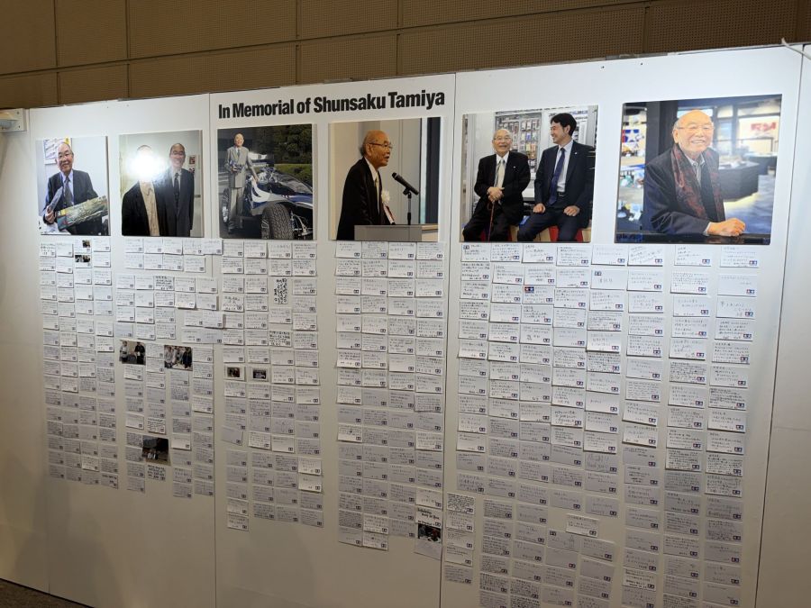 [타미야] 대표 이사 회장 타미야 슌사쿠 이별의 모임 현장 사진_19.jpg