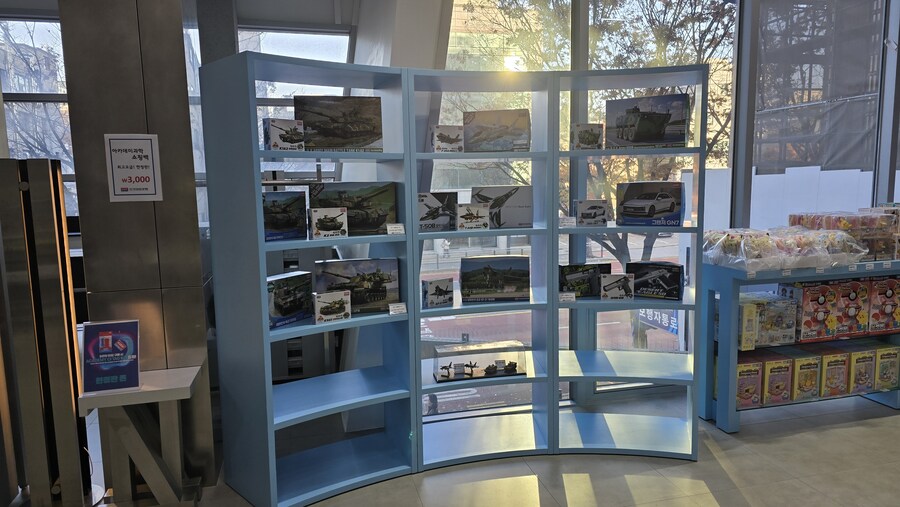 [아카데미 과학] 2025 프라모델 콘테스트 팝업 스토어 정보_8.jpg