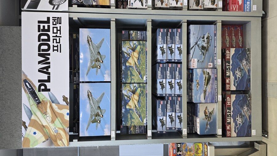 [아카데미 과학] 2025 프라모델 콘테스트 팝업 스토어 정보_17.jpg