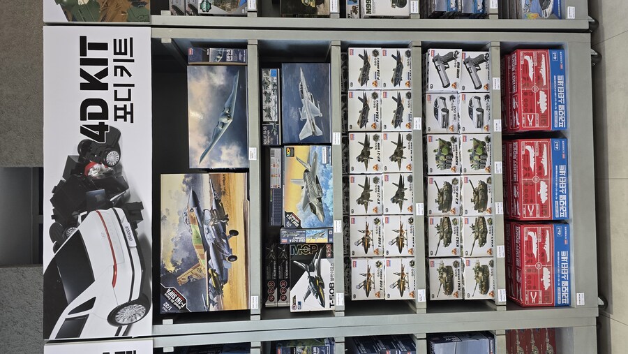 [아카데미 과학] 2025 프라모델 콘테스트 팝업 스토어 정보_18.jpg