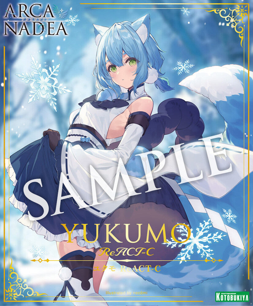 [코토부키야] 프라모델 2025년 11월 26일, 27일 발매 일정(스압)_19.jpg