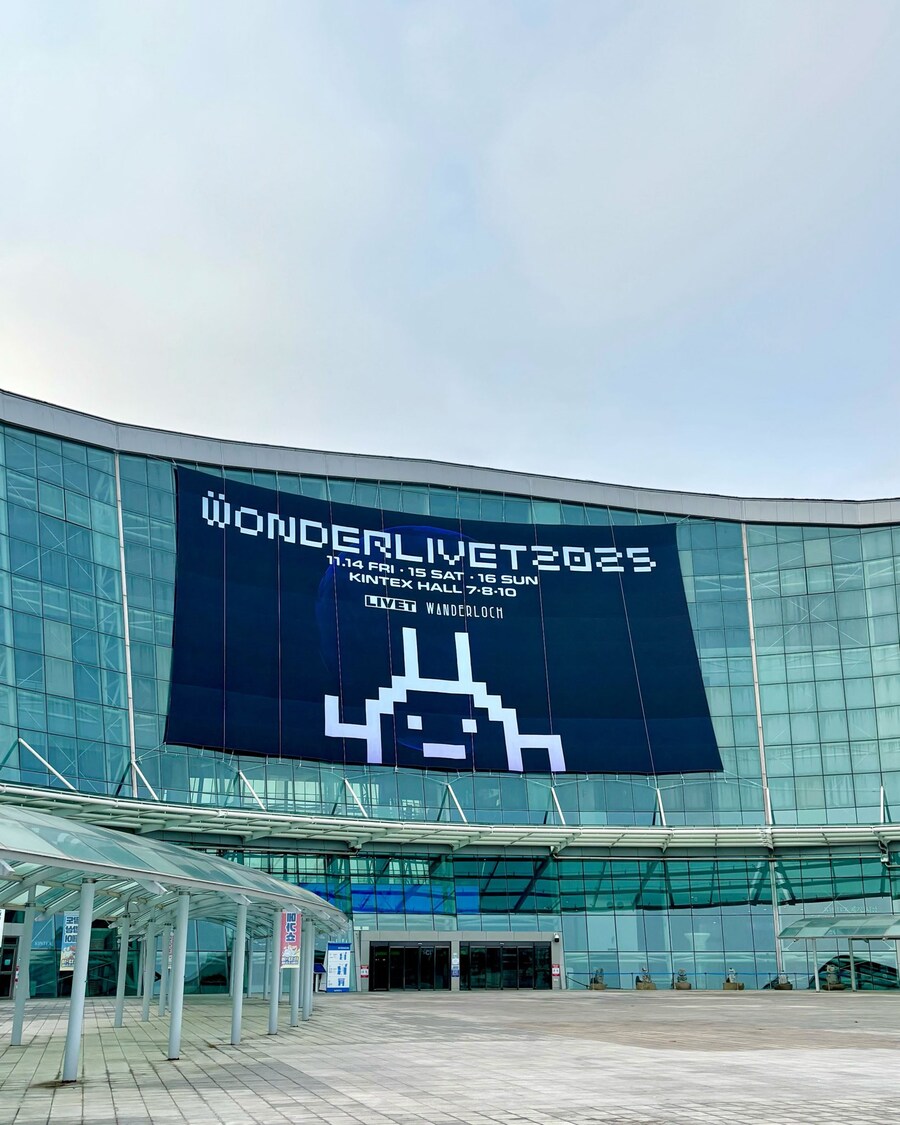 원더리벳 2025 1일차 공식 하이라이트_1.jpg