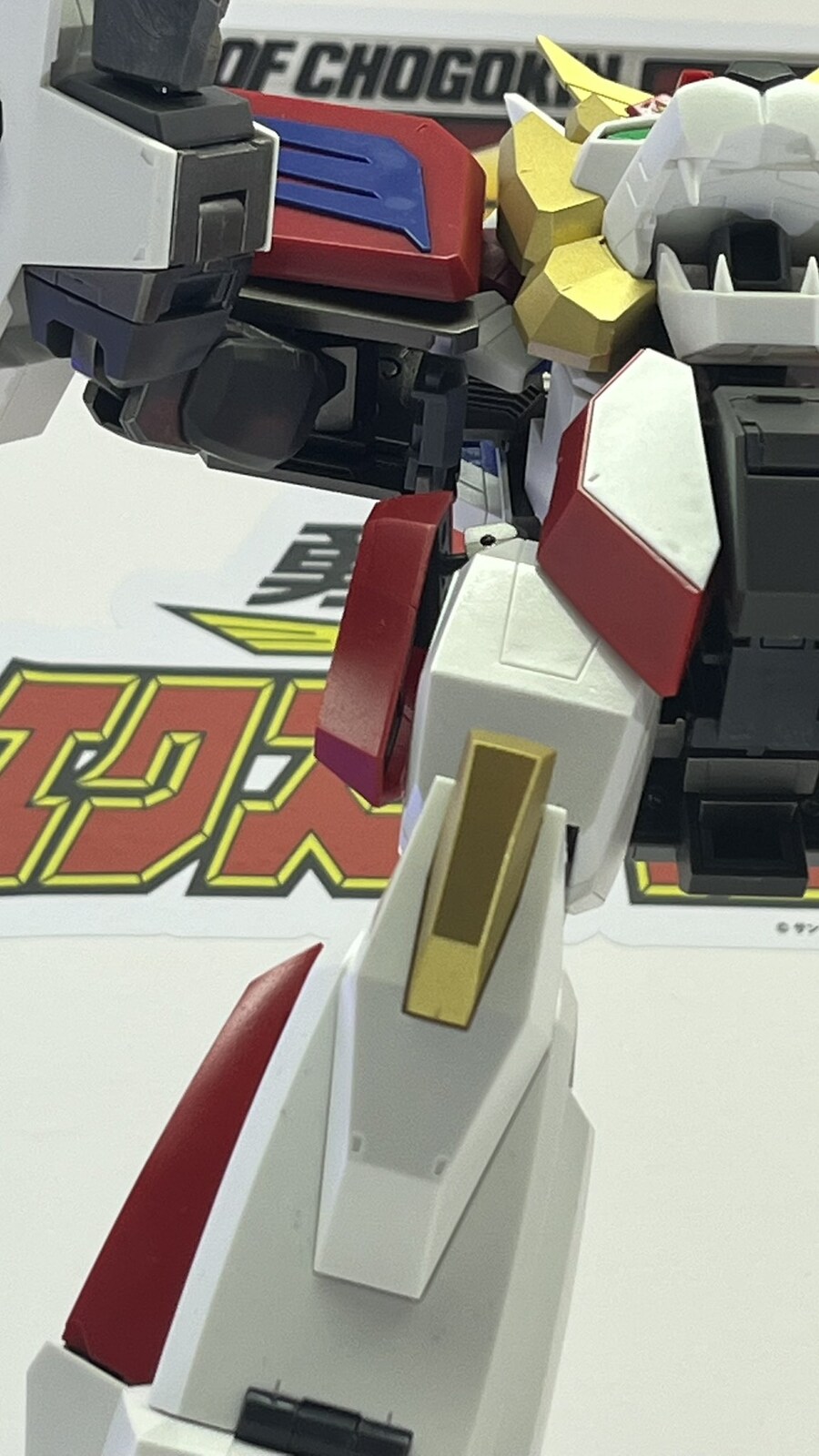 [반다이]초합금혼 킹 엑스카이저 어깨 다른 각도 사진_3.jpg