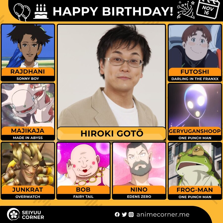 성우]『고토 히로키』생일_1.jpg