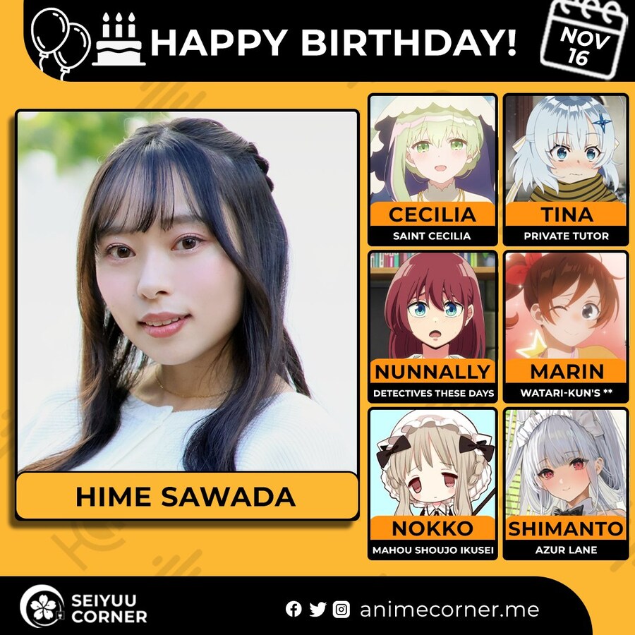 성우]『사와다 히메』생일_1.jpg