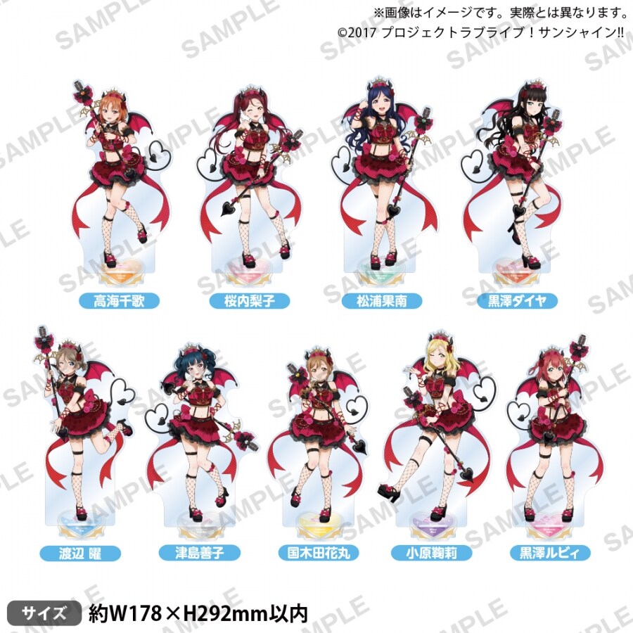 러브라이브! 선샤인!! 소악마♡아이돌 페어 in 게이머즈_5.jpg