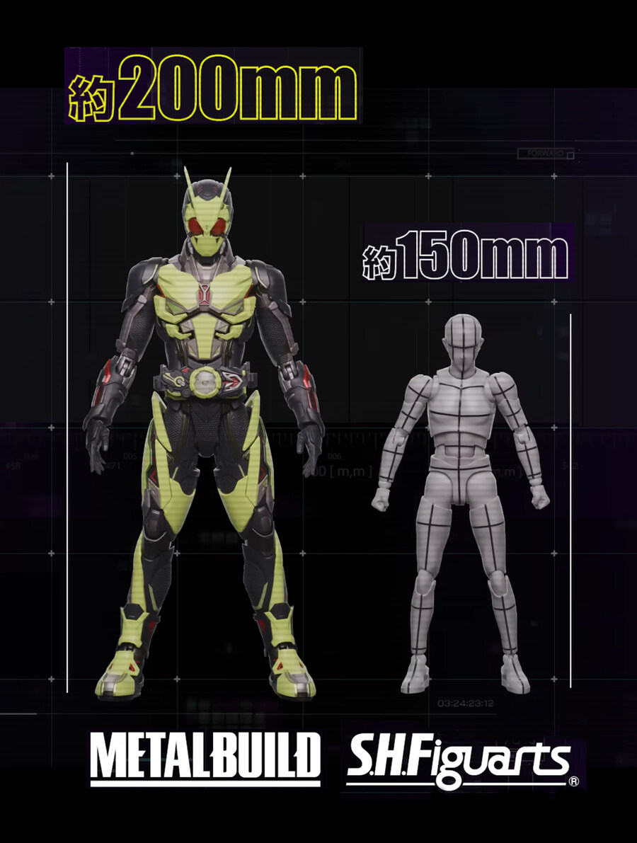 [반다이] 메탈빌드 가면라이더 제로원. 새로운 시대의 시작_4.jpg